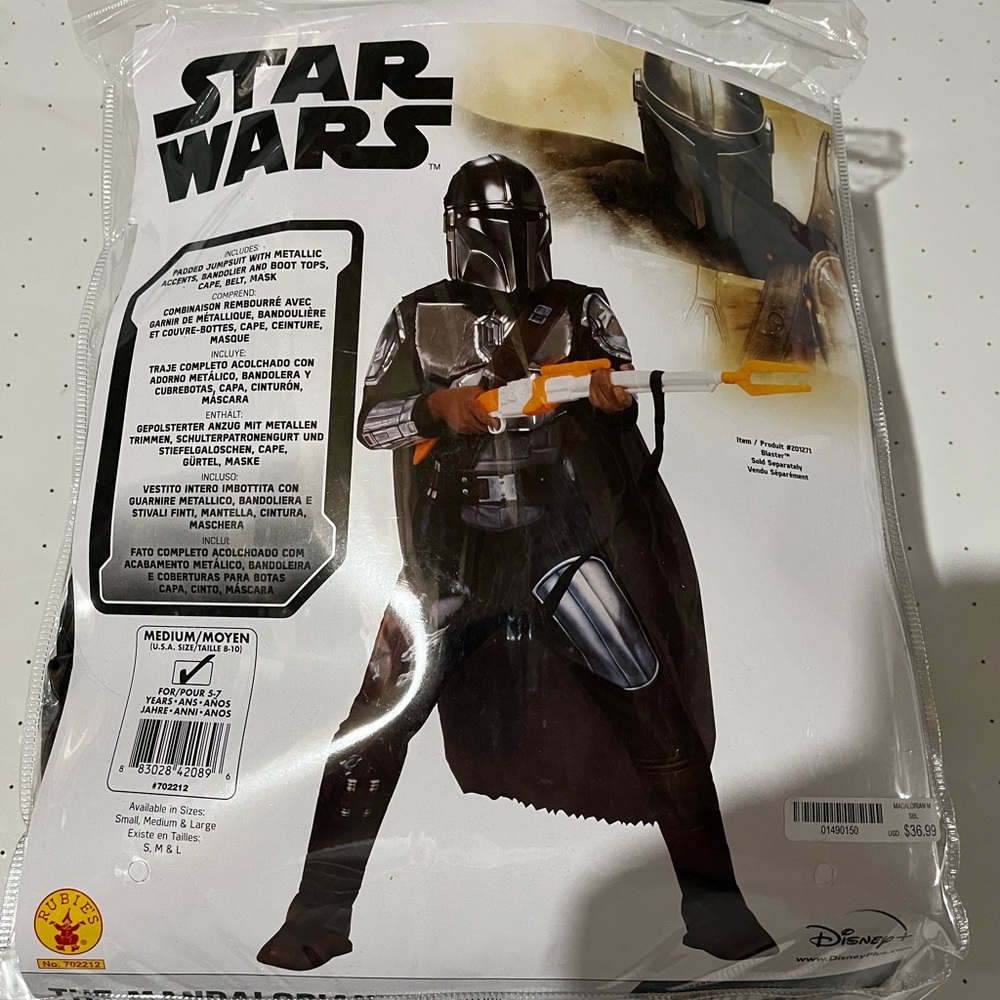 The Mandalorian Halloween Costume Boys Size Medium